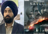 ਫ਼ਿਲਮ ‘ਸਤਲੁਜ’ OTT ਪਲੇਟਫਾਰਮ ਤੋਂ ਹਟਾਈ!