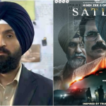 ਫ਼ਿਲਮ ‘ਸਤਲੁਜ’ OTT ਪਲੇਟਫਾਰਮ ਤੋਂ ਹਟਾਈ!