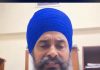 ਜਗਤਾਰ ਸਿੰਘ ਹਵਾਰਾ ਨੇ ਜੇਲ੍ਹ ‘ਚੋਂ ਜਾਰੀ ਕੀਤੀ ਵੀਡੀਓ