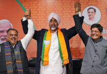 BJP ਨਵੀਂ ਟੀਮ : ਮਨਪ੍ਰੀਤ ਬਾਦਲ ਅਤੇ ਸਮ੍ਰਿਤੀ ਇਰਾਨੀ ਸਮੇਤ ਕਈ ਆਗੂਆਂ ਨੂੰ ਮਿਲੀ ਥਾਂ