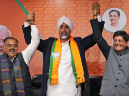 BJP ਨਵੀਂ ਟੀਮ : ਮਨਪ੍ਰੀਤ ਬਾਦਲ ਅਤੇ ਸਮ੍ਰਿਤੀ ਇਰਾਨੀ ਸਮੇਤ ਕਈ ਆਗੂਆਂ ਨੂੰ ਮਿਲੀ ਥਾਂ