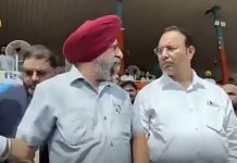 ਬਠਿੰਡਾ: ਆਜ਼ਾਦੀ ਦਿਹਾੜੇ ਦੇ ਸਮਾਗਮਾਂ ’ਚ AAP MLA ਜਗਰੂਪ ਗਿੱਲ ਤੇ ਅਮਰਜੀਤ ਮਹਿਤਾ ’ਚ ਤਲਖ਼ੀ