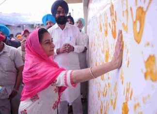 MP ਹਰਸਿਮਰਤ ਕੌਰ ਬਾਦਲ ਵੱਲੋਂ ਰਾਮਪੁਰਾ ਫੂਲ ਤੇ ਨਥਾਣਾ ਤੋਂ ਸੂਬੇ ਭਰ ਵਿਚ ਨਸ਼ਾ ਵਿਰੋਧੀ ਮਹਿਲਾ ਮੁਹਿੰਮ ਦੀ ਸ਼ੁਰੂਆਤ