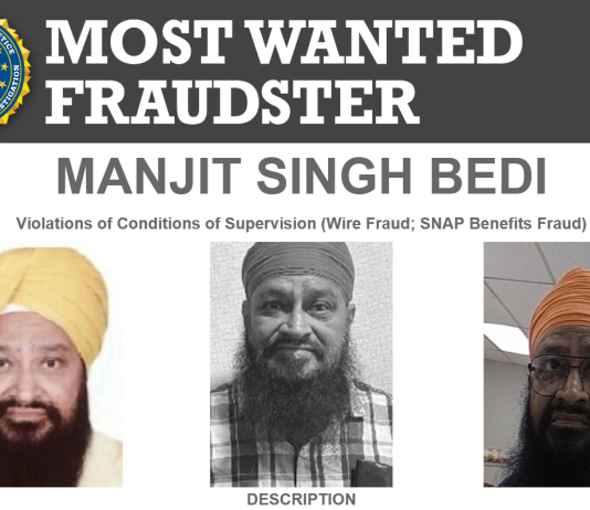 ਅਮਰੀਕਾ ਦਾ ਮੋਸਟ ਵਾਂਟੇਡ ਜਲੰਧਰ ਤੋਂ ਗ੍ਰਿਫ਼ਤਾਰ