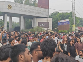 LPU : ਵਿਦਿਆਰਥਣ ਦੀ ਸ਼ਿਕਾਇਤ ‘ਤੇ ਅਣਪਛਾਤੇ ਖ਼ਿਲਾਫ਼ ਜਬਰ-ਜਨਾਹ ਦਾ ਕੇਸ ਦਰਜ