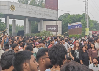 LPU : ਵਿਦਿਆਰਥਣ ਦੀ ਸ਼ਿਕਾਇਤ ‘ਤੇ ਅਣਪਛਾਤੇ ਖ਼ਿਲਾਫ਼ ਜਬਰ-ਜਨਾਹ ਦਾ ਕੇਸ ਦਰਜ