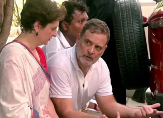 ਧਰਨੇ ‘ਤੇ ਬੈਠੇ ਰਾਹੁਲ ਗਾਂਧੀ,ਪ੍ਰਿਅੰਕਾ ਗਾਂਧੀ ਹਿਰਾਸਤ ਵਿੱਚ ਲਏ ਗਏ, ਫਿਰ ਰਿਹਾਅ ਹੋਏ