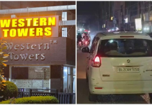 ਖਰੜ ਦੇ ਵੈਸਟਰਨ ਟਾਵਰ ‘ਤੇ CBI ਦੀ ਛਾਪੇਮਾਰੀ