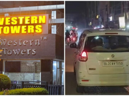ਖਰੜ ਦੇ ਵੈਸਟਰਨ ਟਾਵਰ ‘ਤੇ CBI ਦੀ ਛਾਪੇਮਾਰੀ