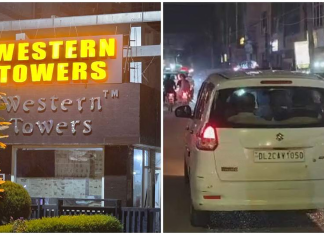ਖਰੜ ਦੇ ਵੈਸਟਰਨ ਟਾਵਰ ‘ਤੇ CBI ਦੀ ਛਾਪੇਮਾਰੀ