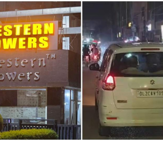 ਖਰੜ ਦੇ ਵੈਸਟਰਨ ਟਾਵਰ ‘ਤੇ CBI ਦੀ ਛਾਪੇਮਾਰੀ