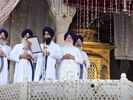 AAP ਵਿਧਾਇਕ ਮਨਵਿੰਦਰ ਸਿੰਘ ਗਿਆਸਪੁਰਾ ਤਨਖਾਹੀਆ ਕਰਾਰ